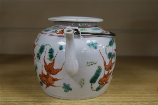 A Chinese goldfish teapot and cover height 12cm